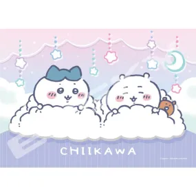 208-AC78 Chikawa Art Crystal Jigsaw Puzzle 208 Piece [Good Night] ちいかわ 小可愛 吉伊卡哇 Chiikawa Something Small and Cute 拼圖